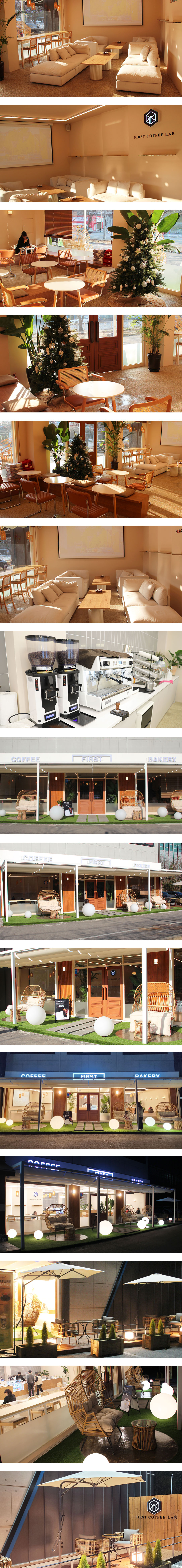 퍼스트커피랩 - 용인점 상세이미지